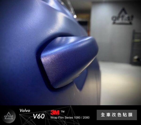 3M Scotchprint 2080 M217 消光金屬深藍 車貼專用膠膜 包膜 改色：圖片 13