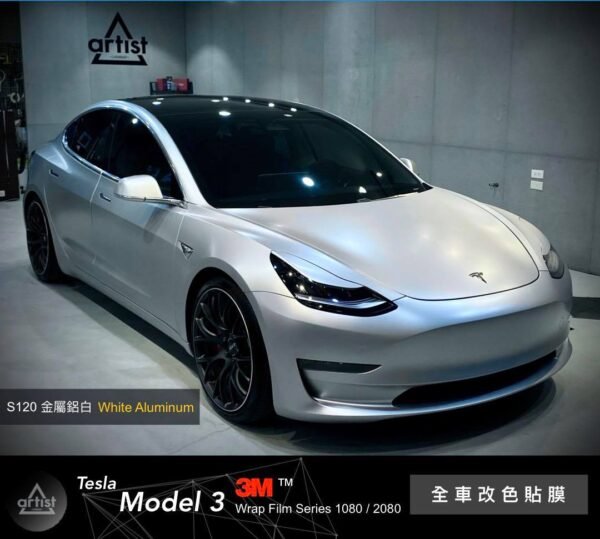 正3M Scotchprintl 2080 S120金屬鋁白車貼專用膠膜 車貼膜 車包膜：圖片 5